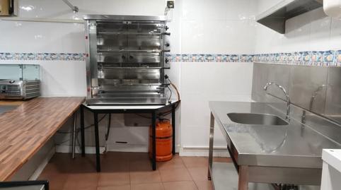Photo 3 of Premises to rent in Gracia, Centre, Sabadell