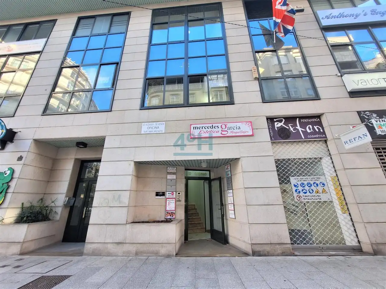 Local commercial à vendre à Centro, imagen 2