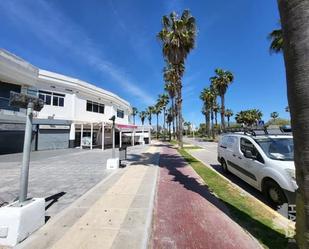 Exterior view of Premises for sale in Rota