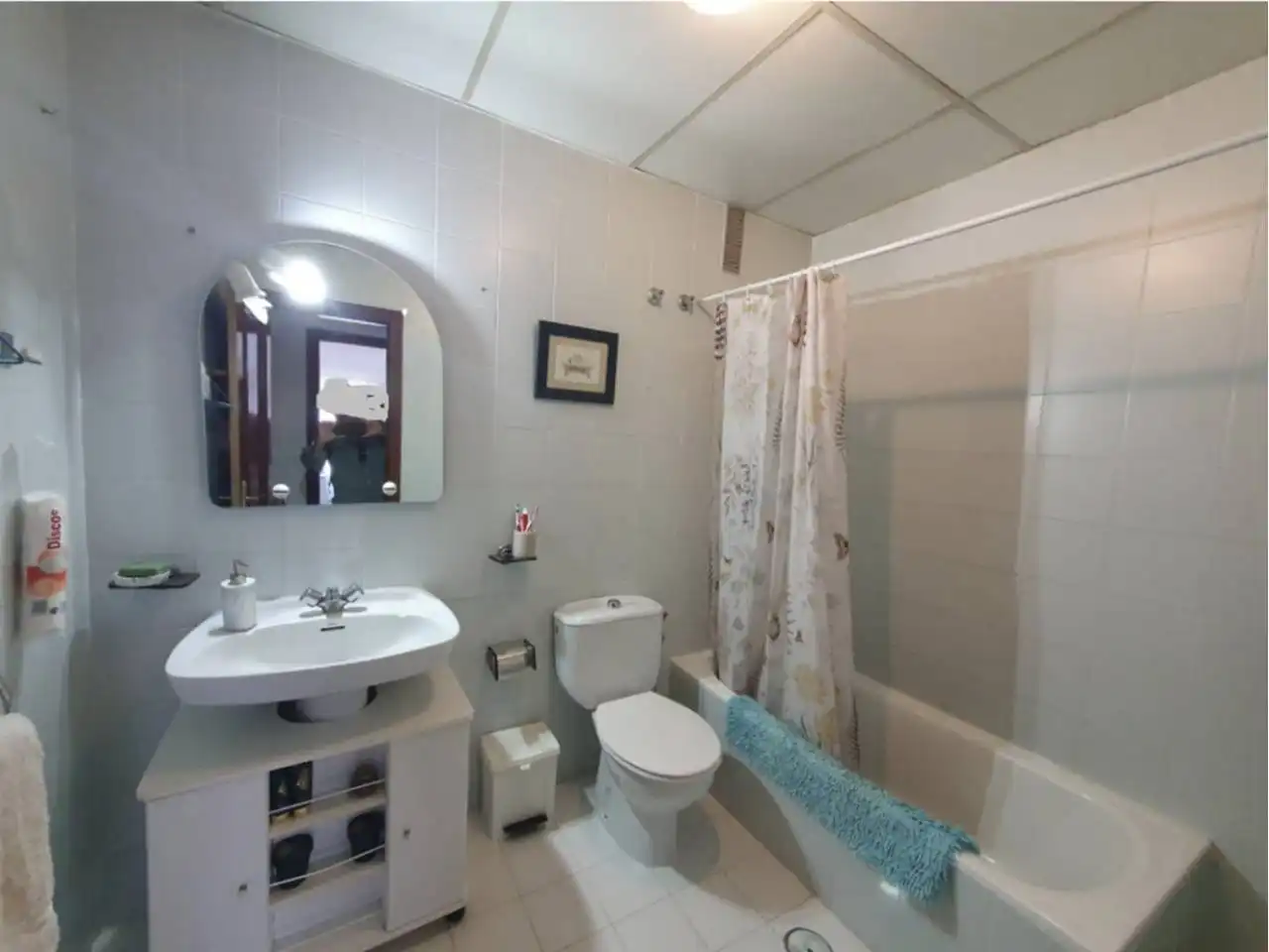 Baño de Piso en venta en Badajoz con Terraza y Balcón