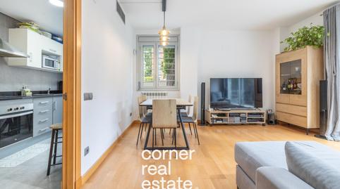 Foto 5 de Planta baixa en venda a Carrer de Vallseca, Turó de Can Mates, Barcelona