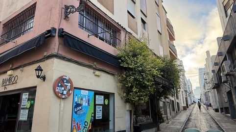 Foto 5 von Geschaftsraum zum Verkauf in Centro, San Fernando
