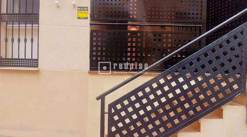 Photo 3 of House or chalet for sale in Almonacid de Zorita, Guadalajara