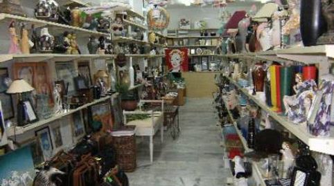 Foto 4 von Geschaftsraum zur Miete in Calle la Argentina, 22, Novelda, Alicante