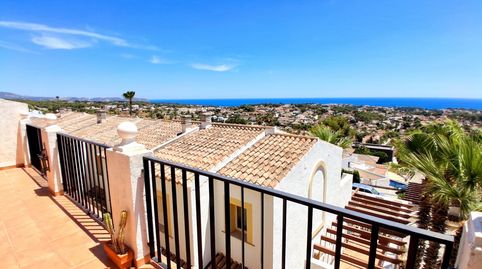 Foto 2 de Casa o chalet en venta en Cometa, Calpe / Calp