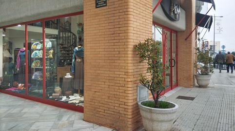 Foto 2 von Geschaftsraum zur Miete in Ciudad Expo, Mairena del Aljarafe