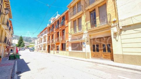 Foto 3 de Casa o xalet en venda a Avenida D'espanya, Torremanzanas / La Torre de les Maçanes, Alicante