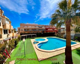 Exterior view of Apartment to rent in Torrevieja  with Air Conditioner, Furnished and Oven