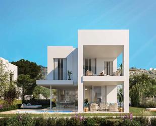 Jardí de Casa o xalet en venda en Sotogrande amb Aire condicionat, Jardí privat i Terrassa