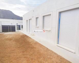 Exterior view of Single-family semi-detached for sale in Águilas  with Terrace and Swimming Pool