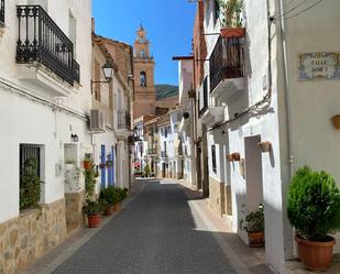 Vista exterior de Finca rústica en venda en Sot de Chera amb Terrassa i Balcó