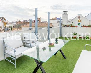 Terrace of House or chalet for sale in  Sevilla Capital  with Air Conditioner, Terrace and Balcony