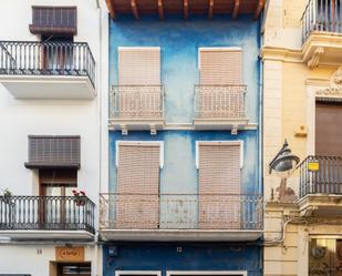 Exterior view of Single-family semi-detached for sale in Xàtiva  with Air Conditioner, Terrace and Balcony