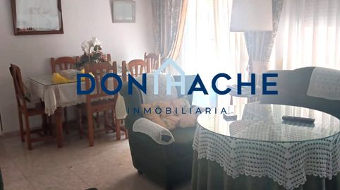 Photo 2 of Flat for sale in Centro, Mérida