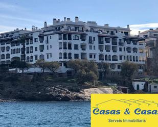 Exterior view of Flat for sale in L'Escala  with Terrace, Furnished and Community pool