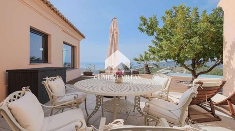 Photo 4 of Country house for sale in Ítrabo, Granada