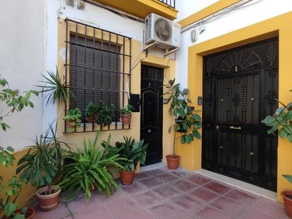Vista exterior de Apartament en venda en  Córdoba Capital amb Aire condicionat