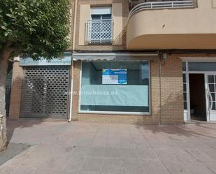 Premises to rent in Baeza