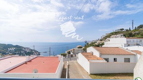 Foto 3 de Casa o chalet en venta en Joan Timoneda, Almadrava - Canyelles - Puig-Rom, Roses