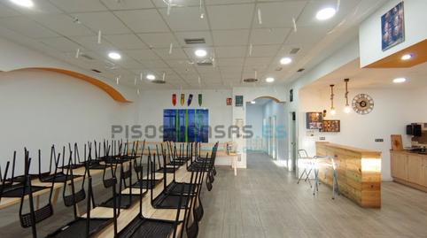 Photo 5 of Premises to rent in Calle Alfonso I el Batallador, 27, María de Huerva, Zaragoza