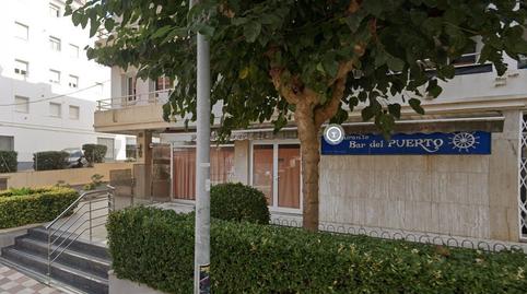 Photo 2 of Premises to rent in Centre, Lloret de Mar