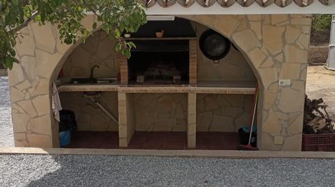 Foto 4 de Casa o xalet de lloguer a Diseminado Diseminados, 312, Sayalonga, Málaga