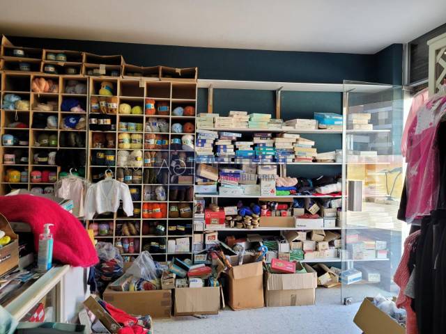 Local comercial en Venta en Rua de Salvaterra en Coia