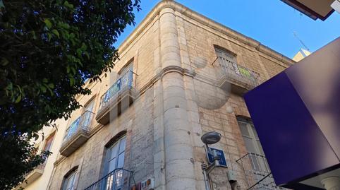 Foto 2 de Oficina de lloguer a San Bartolomé - Millán de Priego, Jaén