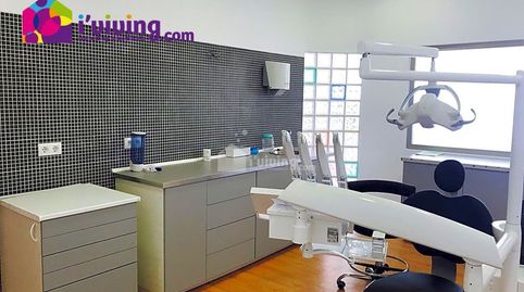 Local comercial en calle guillermo simonelli 4 Zurgena, imatge 4
