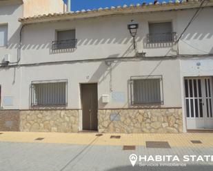 Vista exterior de Finca rústica en venda en Lucainena de las Torres amb Calefacció, Terrassa i Forn