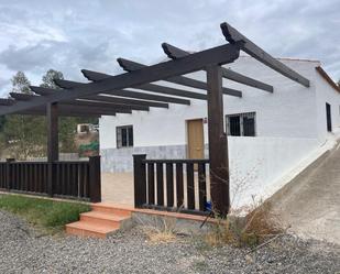 Garden of Country house for sale in Alhaurín El Grande  with Air Conditioner and Terrace