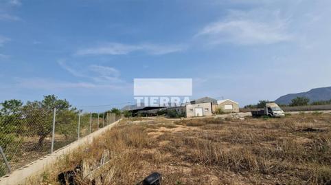 Photo 3 of Industrial buildings for sale in Molino Zabala, Perín, Murcia