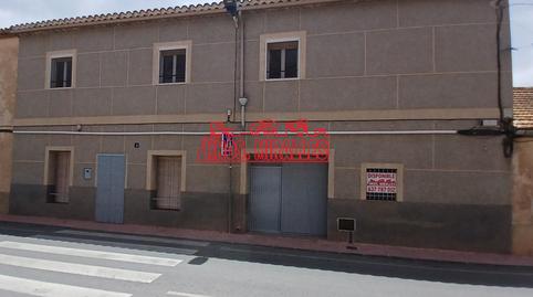 Photo 4 of House or chalet for sale in Algueña, Alicante
