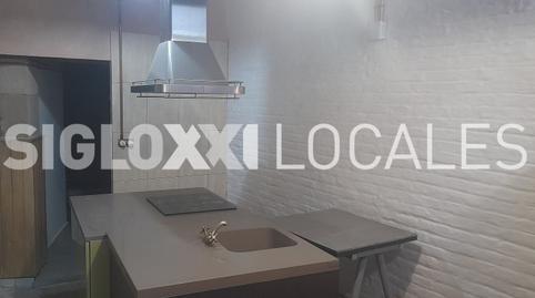 Photo 5 of Premises to rent in Espronceda, Navas, Barcelona