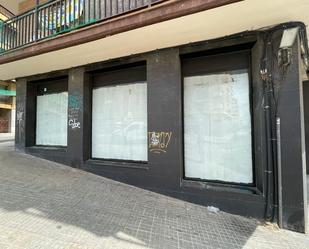 Exterior view of Premises for sale in Rubí