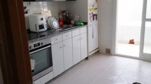 Foto 2 de Pis en venda a Rúa Carriarico, 28a, A Carballeira, Ourense