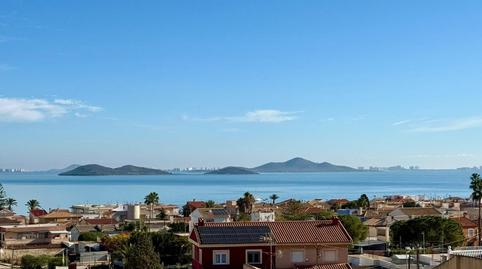 Photo 5 of House or chalet for sale in Calle Pantano Talave - Urrutias, Los Urrutias, Murcia