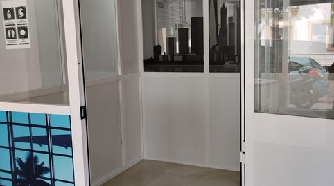 Photo 2 of Premises for sale in El Brillante -El Naranjo - El Tablero, Córdoba Capital