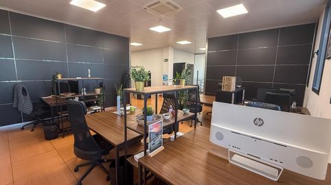 Foto 4 de Oficina en venta en Establiments, Palma de Mallorca