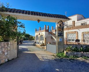 Vista exterior de Finca rústica en venda en Vallmoll amb Aire condicionat, Terrassa i Piscina