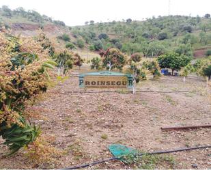 Finca rústica en venda en Pizarra amb Jardí privat, Terrassa i Piscina