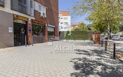 Parkplatz von Geschaftsraum zum verkauf in Alcalá de Henares mit Terrasse