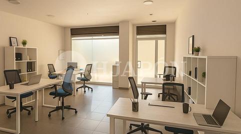 Foto 3 de Oficina de lloguer a Lloreda, Barcelona