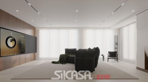 Foto 2 de Casa adosada en venta en Torrejón de la Calzada, Madrid