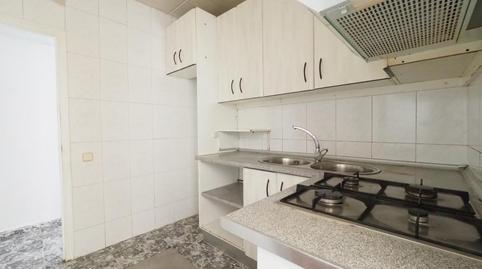 Foto 5 de Pis en venda a El Turó de la Peira,  Barcelona Capital