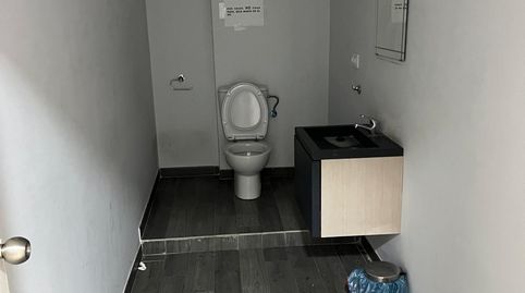 Photo 5 of Office for rent in Barrio de los Remedios, Sevilla Capital