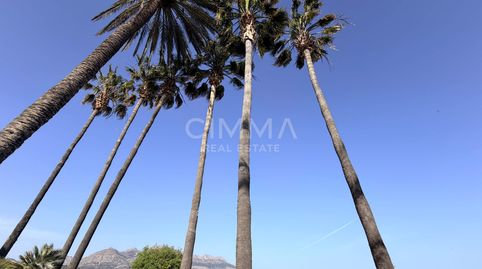 Foto 3 de Finca rústica en venta en La Nucia Pueblo, La Nucia