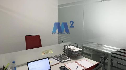 Foto 4 de Oficina en venda a Polígono Industrial Sur, San Sebastián de los Reyes