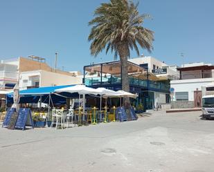 Building for sale in Níjar