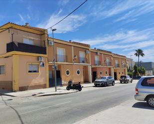 Vista exterior de Garatge en venda en Aznalcóllar